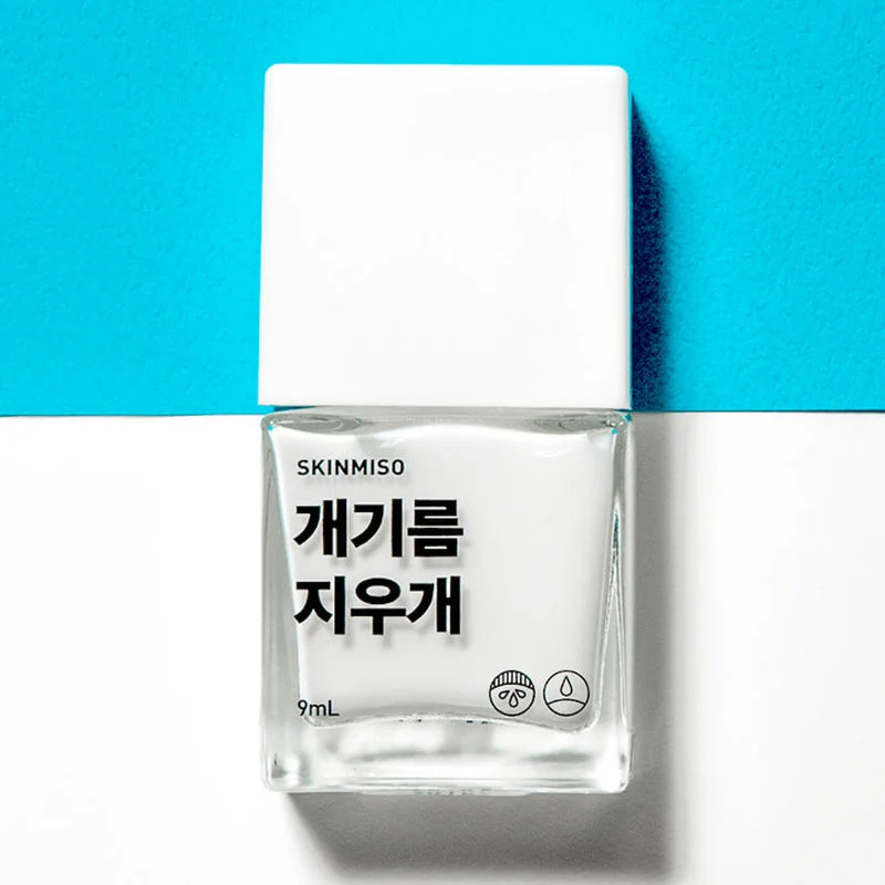 Oil Eraser - Image 3