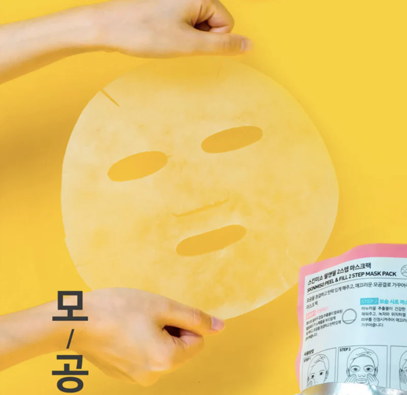 Peel & Fill 2 Step mask pack - Image 2