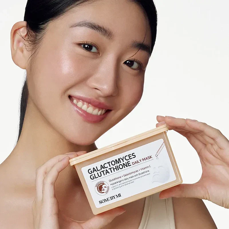 Galactomyces Glutathione Daily Mask - Image 8