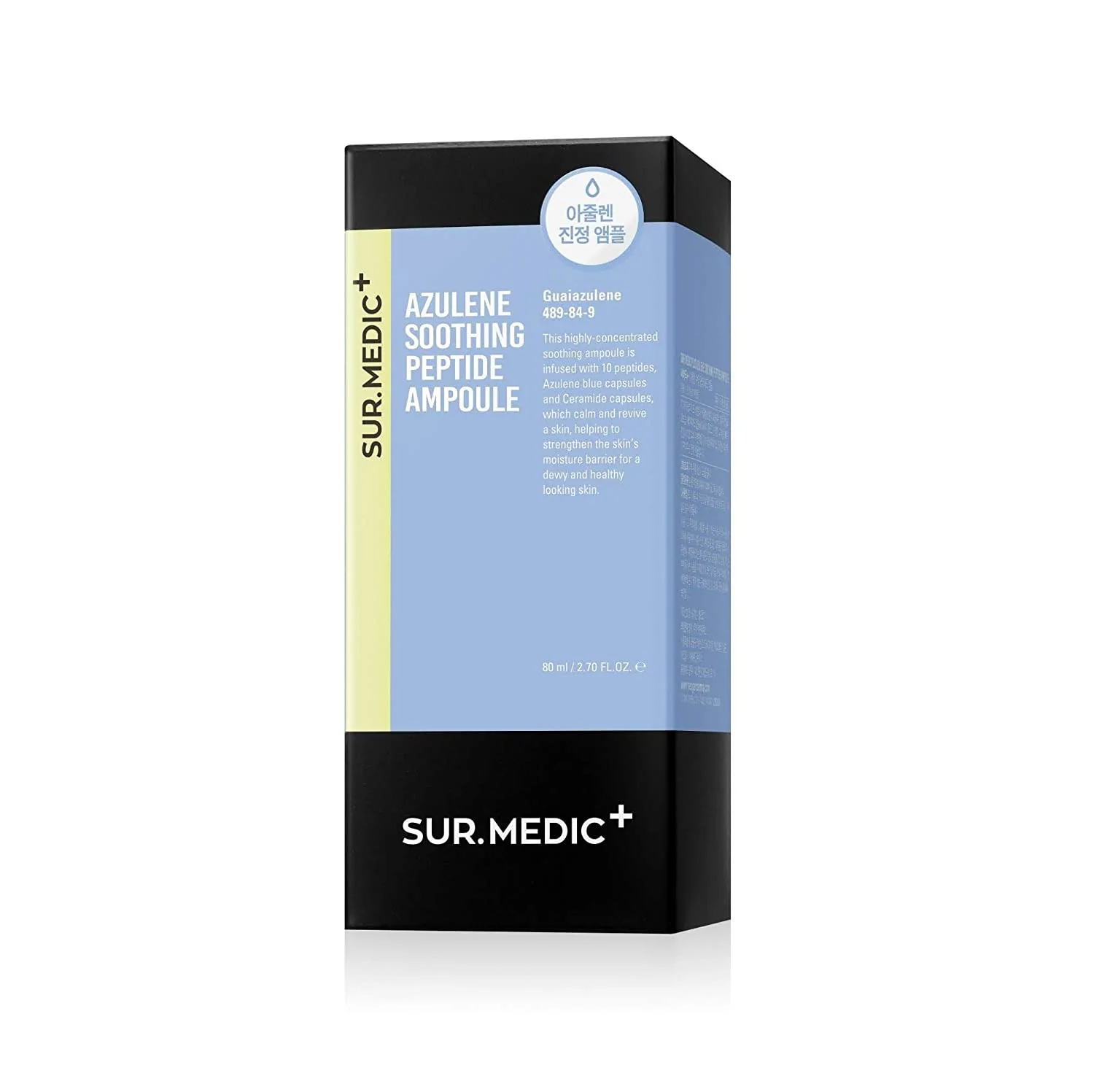 Sur.Medic Azulene Soothing Peptide Ampoule - Image 2