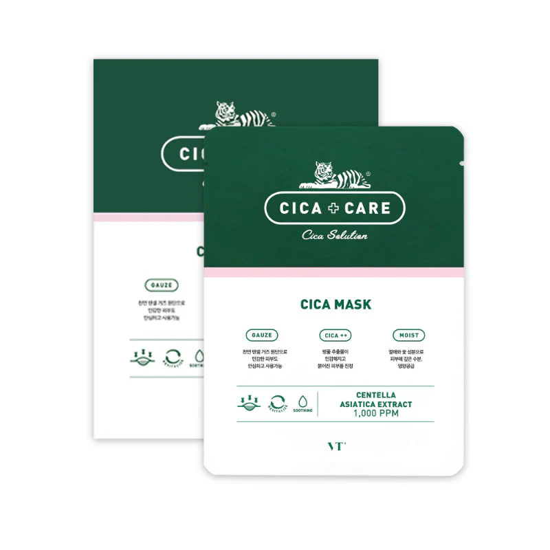 VT Cosmetics Cica Mask - Image 2
