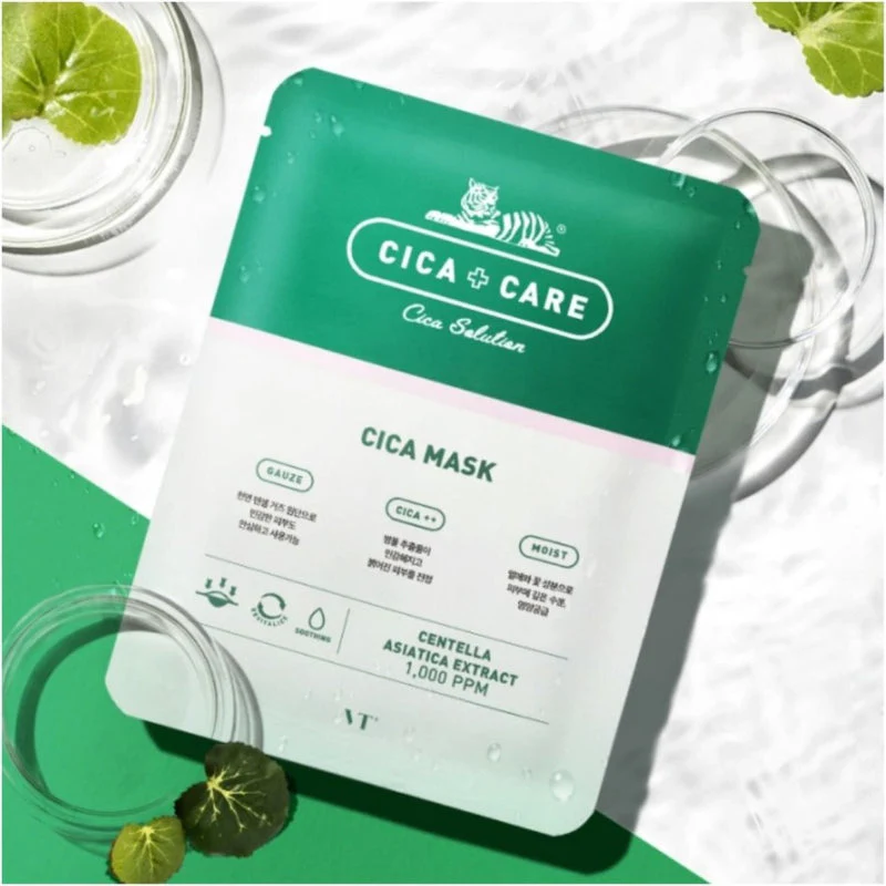 VT Cosmetics Cica Mask - Image 3
