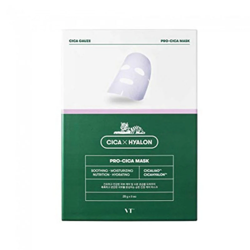 Cica Pro Mask - Image 2