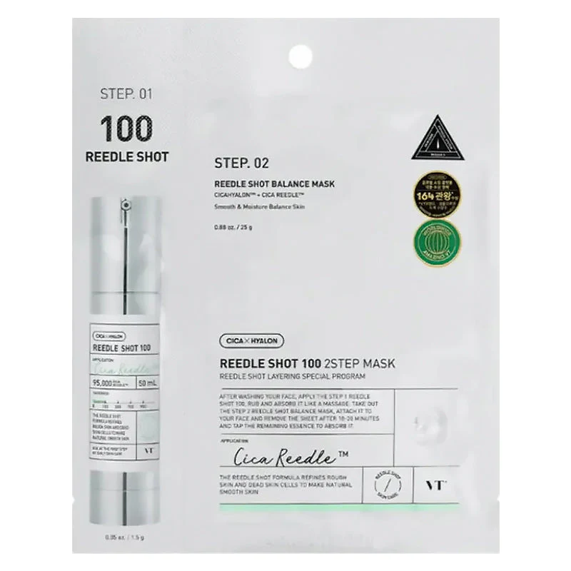 Mild Reedle Shot 100 2-Step Mask